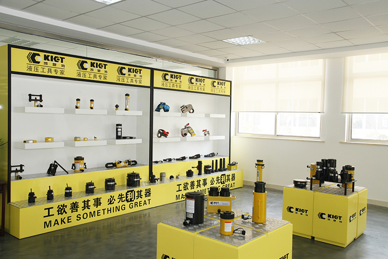 Exhibit Hall