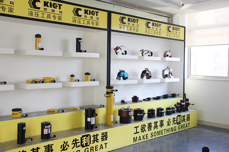 Exhibit Hall
