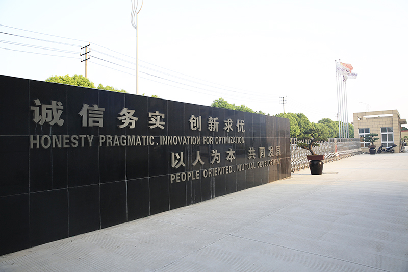 Our Factory