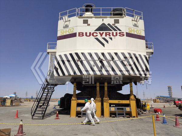 SUCCESSFUL-IMPLEMENTATION-OF-2700-TON-ULTRA-LARGE-ELECTRIC-SHOVEL-SYNCHRONOU-11
