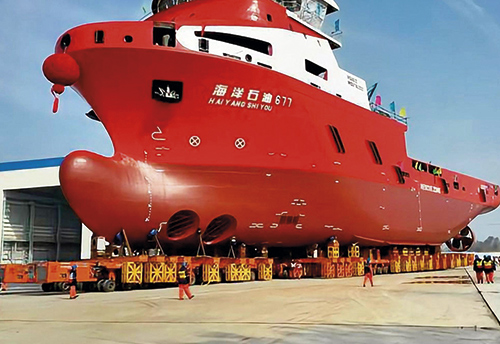 Ship-transportation